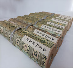 莒县春画全集之春画秘谱大观-中国古代春宫绘画全集